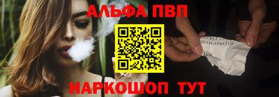 ГАЛЛЮЦИНОГЕННЫЕ ГРИБЫ Заволжье