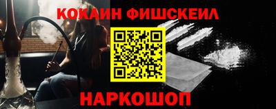 героин Заводоуковск