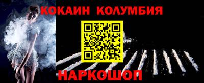 ГАЛЛЮЦИНОГЕННЫЕ ГРИБЫ Заволжье