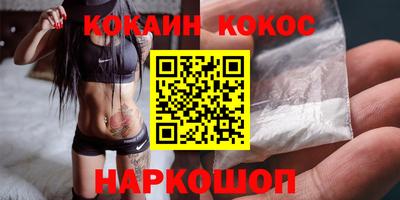 ГАЛЛЮЦИНОГЕННЫЕ ГРИБЫ Заволжье