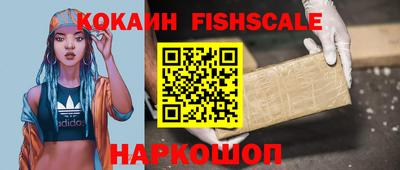 ГАЛЛЮЦИНОГЕННЫЕ ГРИБЫ Заволжье