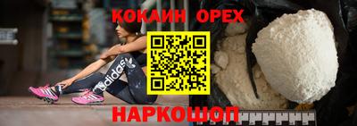 ГАЛЛЮЦИНОГЕННЫЕ ГРИБЫ Заволжье