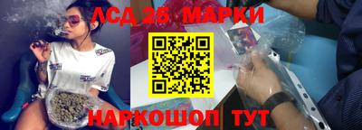 героин Заводоуковск