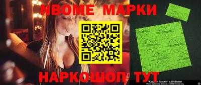 ГАЛЛЮЦИНОГЕННЫЕ ГРИБЫ Заволжье