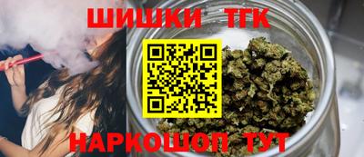 ГАЛЛЮЦИНОГЕННЫЕ ГРИБЫ Заволжье