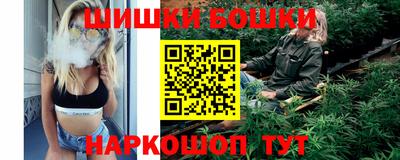 героин Заводоуковск
