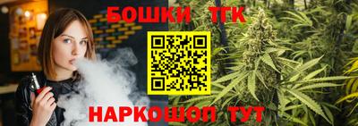 героин Заводоуковск