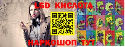 ГАЛЛЮЦИНОГЕННЫЕ ГРИБЫ Заволжье