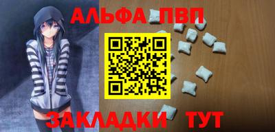 ГАЛЛЮЦИНОГЕННЫЕ ГРИБЫ Заволжье