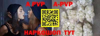 ГАЛЛЮЦИНОГЕННЫЕ ГРИБЫ Заволжье