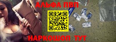 ГАЛЛЮЦИНОГЕННЫЕ ГРИБЫ Заволжье