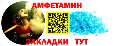 героин Заводоуковск