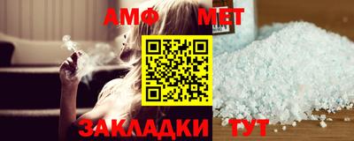 героин Заводоуковск