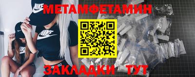 героин Заводоуковск