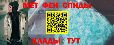героин Заводоуковск
