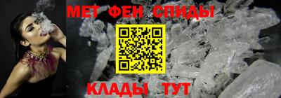 героин Заводоуковск
