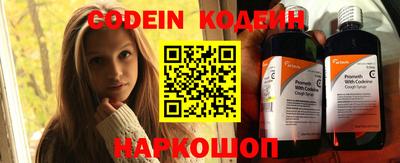 ГАЛЛЮЦИНОГЕННЫЕ ГРИБЫ Заволжье