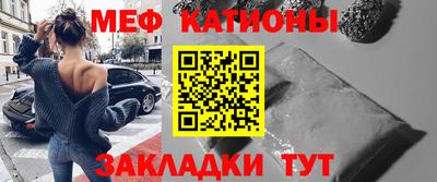 героин Заводоуковск