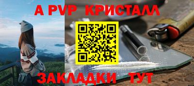 героин Заводоуковск