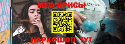 героин Заводоуковск